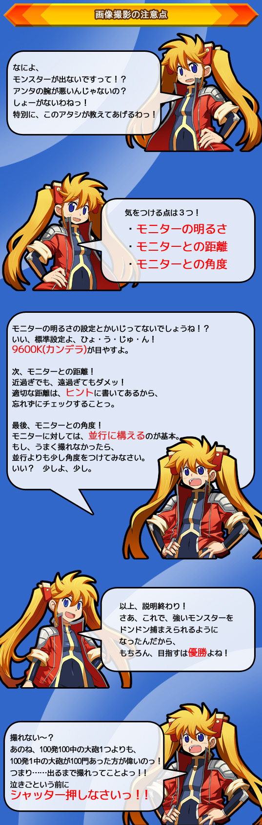 摜Be̒ӓ_