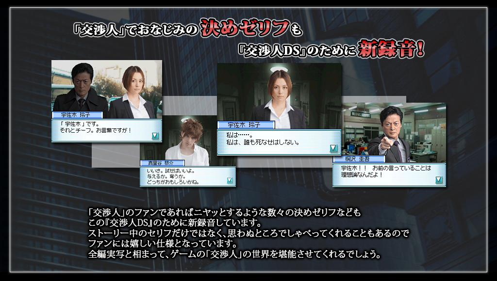 ulvłȂ݂̌߃[twlDSx̂߂ɐV^IFulṽt@ł΃jbƂ悤ȐX̌߃[tȂǂÁwlDSx̂߂ɐV^Ă܂BXg[[̃Ztł͂ȂAvʂƂłׂĂ邱Ƃ̂ŁAt@ɂ͊dlƂȂĂ܂BSҎʂƑ܂āAQ[́ulv̐E\Ăł傤B