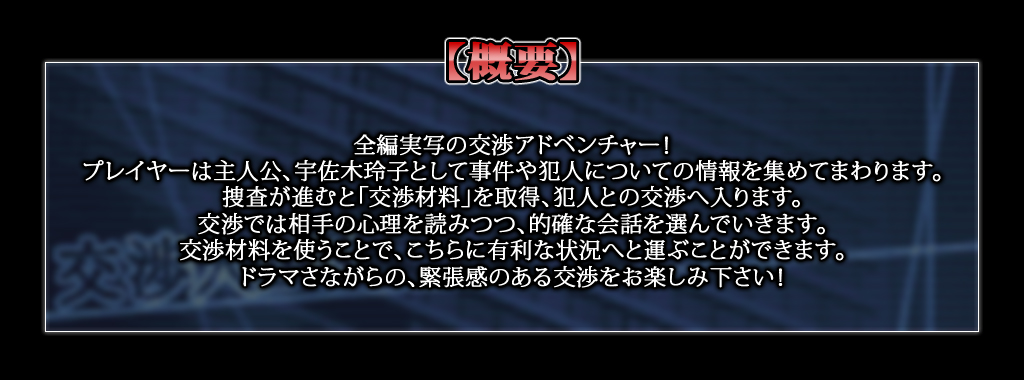 yTvzSҎʂ̌Ahx`[IvC[͎lAFؗqƂĎƐlɂĂ̏W߂Ă܂܂B{iނƁuޗv擾AƐlƂ̌֓܂Bł͑̐Sǂ݂AImȉbIł܂BޗgƂŁAɗLȏ󋵂ւƉ^ԂƂł܂Bh}Ȃ́Âْy݉I